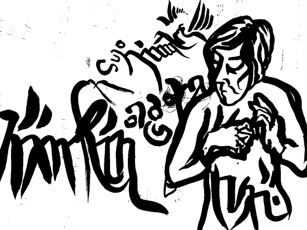 http://hifolio.com/logger/1/605.gif