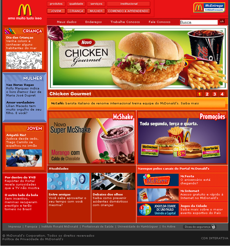 mcd_home003.jpg