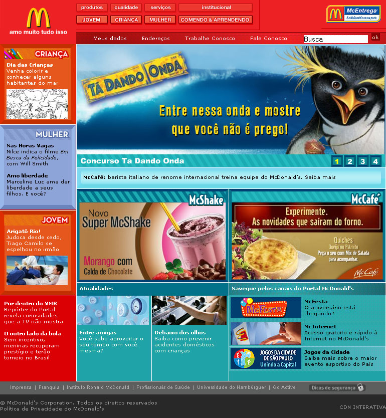 mcd_home_azul_01.jpg
