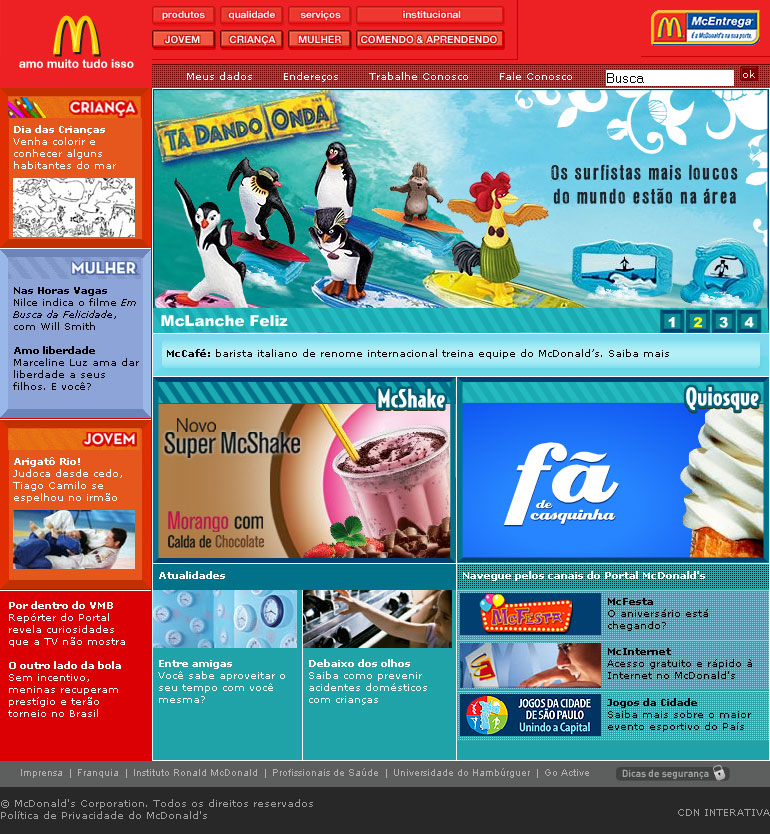 mcd_home_azul_02.jpg