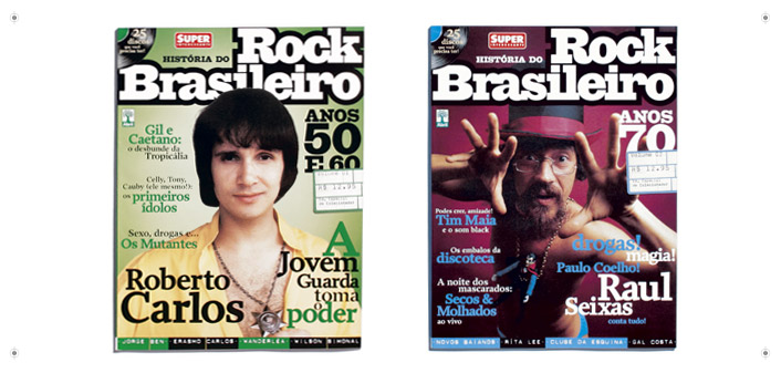 EDDE_HRBRASILEIRO2.jpg