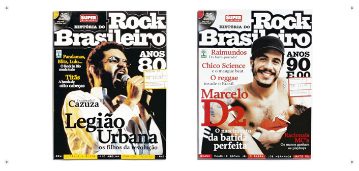 EDDE_HRBRASILEIRO3.jpg