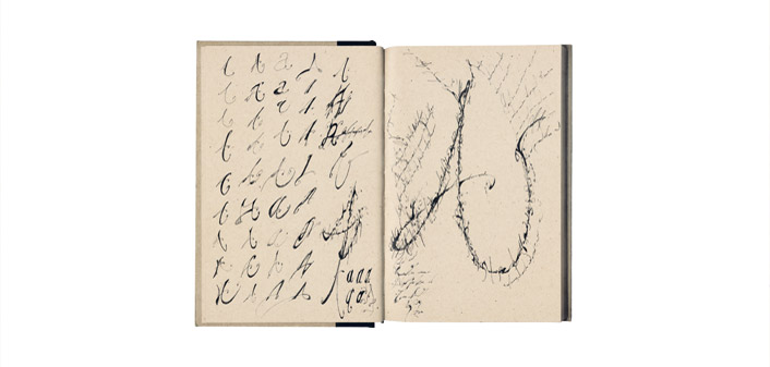 EXDE_SKETCHBOOK1.jpg