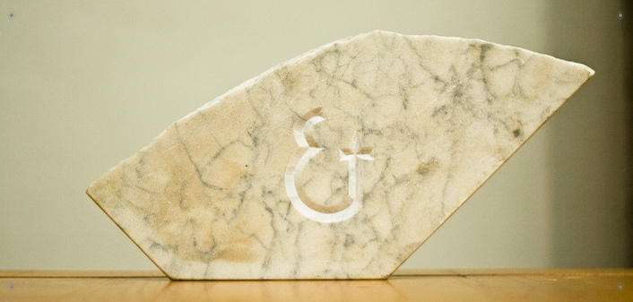 TD_StoneCarving04.jpg