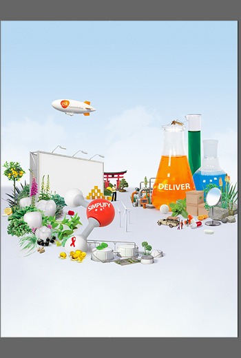 gsk_img_001a.jpg
