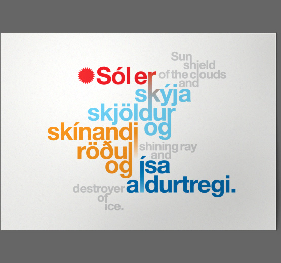 typoetry_img_001a.jpg