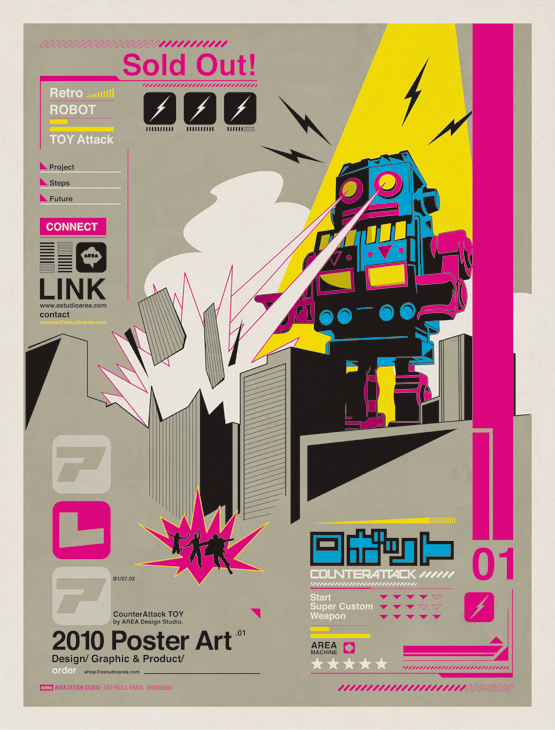 poster_roboto_BAIXA.jpg