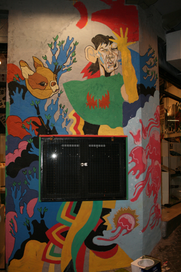 pintura_parede1.jpg